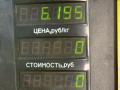 генератор Peugeot 605 1 поколение 1994, 2.0 л., бензин, МКПП, серый, седан, передний привод, 9635772980, A003TV0891A - фото №7