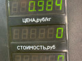 колба в бак Volkswagen Golf 5 поколение 2008, 1.4 л., BUD, бензин, 5МКПП, синий, хетчбэк 5 дв., передний привод - фото №4