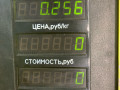 трос сцепления SEAT Toledo 1 поколение [рестайлинг] 1998, 1.6 л., AFT, бензин, МКПП, зеленый, хетчбэк 5 дв., передний привод - фото №4