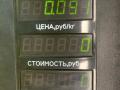 часы Citroen Xantia 1 поколение 1997, 1.8 л., бензин, МКПП, синий, универсал, передний привод - фото №3