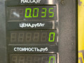 кнопка аварийной сигнализации Dacia Sandero 1 поколение 2008, 1.4 л., K7J 714, бензин, МКПП, серый, хетчбэк 5 дв., передний привод - фото №3