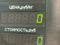 суппорт передний левый Nissan Serena С23 [рестайлинг] 1995, 2.3 л., дизель, МКПП, красный, микроавтобус, задний привод - фото №7