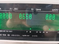 бачок расширительный Renault Safrane 1 поколение [рестайлинг] 1998, 2.0 л., N7Q 704, бензин, 5МКПП, синий, седан, передний привод, 7700838740 - фото №5
