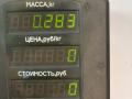 патрубок радиатора Hyundai Santa Fe 1 поколение (SM) 2001, 2.4 л., бензин, МКПП, внедорожник 5 дв. - фото №2