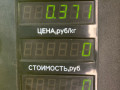 блок управления АКПП Kia Sorento 1 поколение 2005, 2.5 л., D4CB, дизель, АКПП, черный, внедорожник 5 дв., полный подключаемый привод, 95440-4A713, YSAG018228 - фото №3