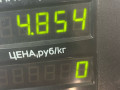 полуось передняя левая (приводной вал, ШРУС) Opel Astra F [рестайлинг] 1997, 1.6 л., бензин, МКПП, универсал - фото №3