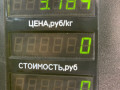 стабилизатор подвески передний SEAT Toledo 1 поколение [рестайлинг] 1998, 1.6 л., AFT, бензин, МКПП, зеленый, хетчбэк 5 дв., передний привод - фото №4
