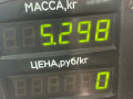 полуось передняя левая (приводной вал, ШРУС) Renault Laguna 1 поколение 1995, дизель, МКПП, универсал, передний привод - фото №4