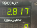 амортизатор задний Mercedes-Benz S-Класс W140/C140 [рестайлинг] W140 1994, 3.5 л., OM 603.950, дизель, АКПП, фиолетовый, седан, задний привод - фото №4