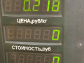 дефлектор обдува салона Lancia Lybra 1 поколение 839 2000, 1.8 л., i, 839 A9.000, бензин, МКПП, синий, универсал, передний привод - фото №3