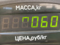 блок управления (другие) Renault Trafic 1 поколение [2-й рестайлинг] 1999, 1.9 л., F8Q 606, дизель, МКПП, серый, микроавтобус, передний привод, 501070370010 - фото №3