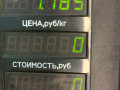 стойка передняя левая Honda Accord 5 поколение 1995, 2.0 л., дизель, МКПП, серебристый, седан, передний привод - фото №5