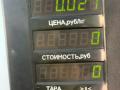 повторитель поворота на крыле Ford Focus 1 поколение [рестайлинг] 2003, 2.0 л., бензин, МКПП, серебристый, универсал, передний привод - фото №3