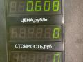молдинг крыши Ford Sierra 1 поколение [рестайлинг] 1991, 1.8 л., RFN, дизель, 5МКПП, серебристый, седан, задний привод - фото №3