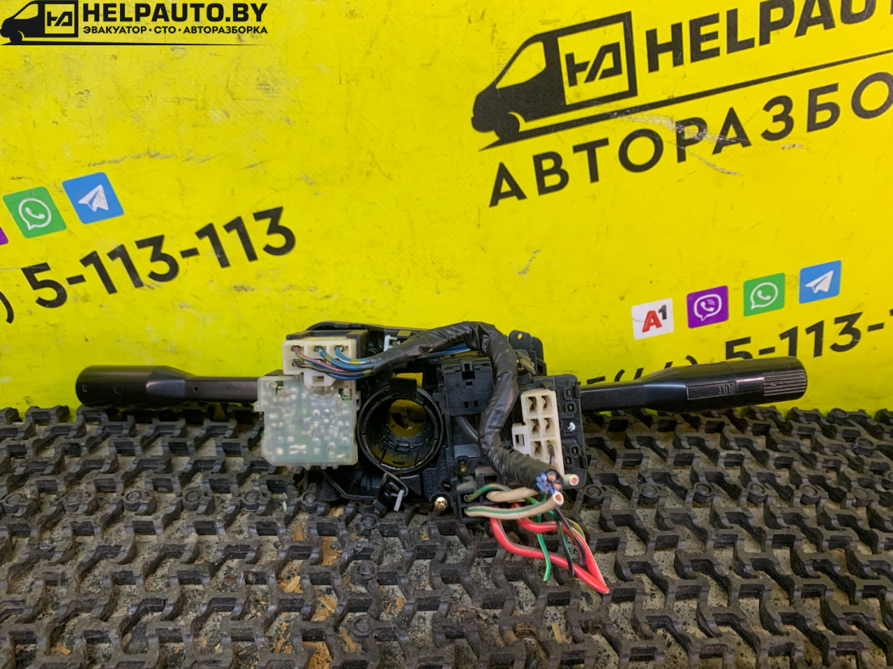 переключатель подрулевой (стрекоза) Mazda 626 3 поколение GD (1987 - 1992), 2.0 л., бензин, МКПП, желтый, седан, передний привод - фото №1
