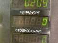 трубка кондиционера Kia Sorento 1 поколение 2005, 2.5 л., D4CB, дизель, АКПП, внедорожник 5 дв. - фото №4