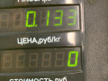 динамик высокочастотный (пищалка) Kia Sorento 1 поколение 2005, 2.5 л., D4CB, дизель, АКПП, черный, внедорожник 5 дв., полный подключаемый привод - фото №3