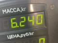 стойка задняя Audi 100 С3 1985, 1.8 л., бензин, 5МКПП, серый, седан, передний привод - фото №4