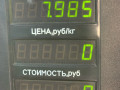 пружина задняя Pontiac Trans Sport 1 поколение [рестайлинг] 1995, 2.3 л., i, бензин, МКПП, минивэн, передний привод - фото №4