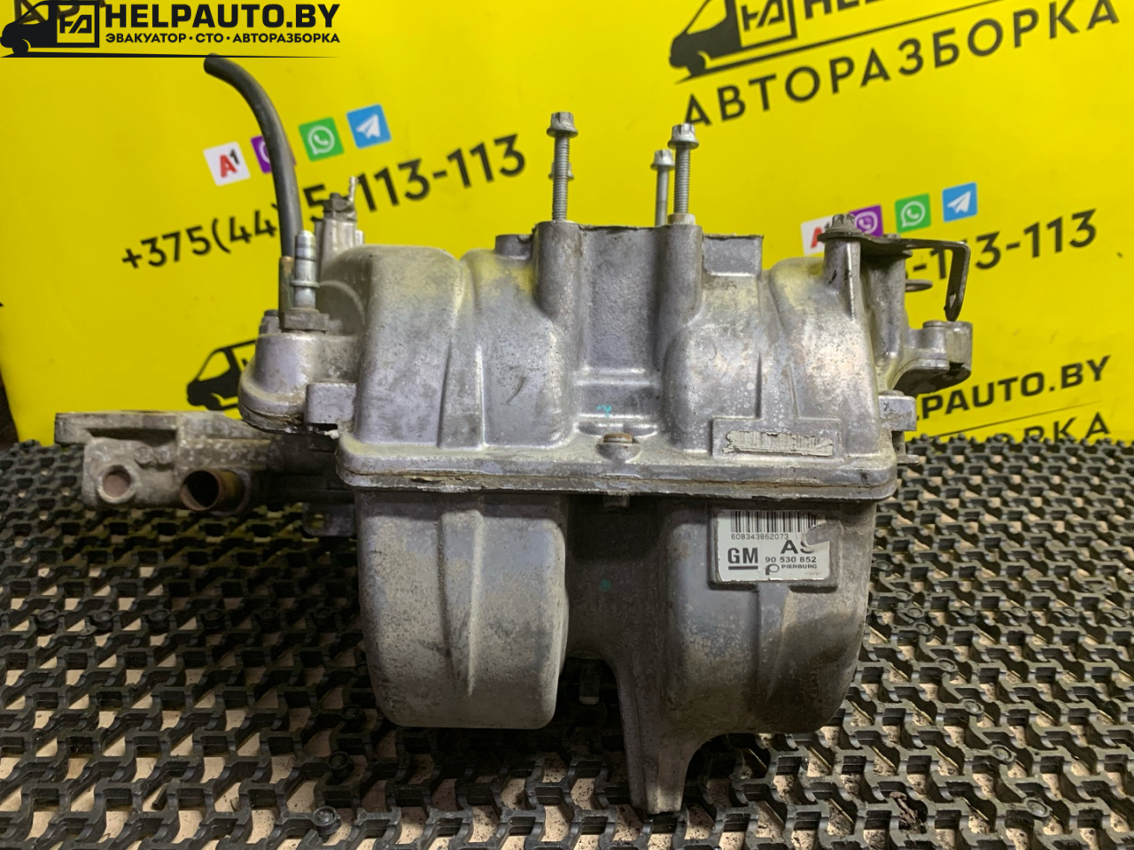 коллектор впускной Opel Astra G 1998, 1.4 л., X 14 XE, бензин, МКПП, серебро, универсал, передний привод - фото №1