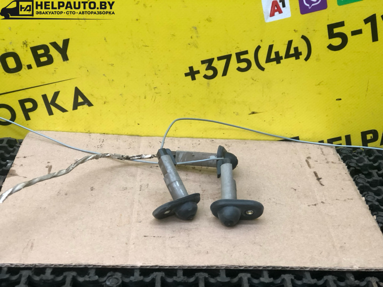 концевик дверной Opel Astra G 2002, 1.6 л., X 16 XEL, бензин, 5МКПП, синий, универсал, передний привод - фото №1