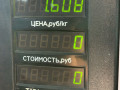 стеклоподъемник электрический передний правый Mazda 323 5 поколение 1994, 1.8 л., BP (DOHC), бензин, МКПП, красный, хетчбэк 5 дв., передний привод - фото №4