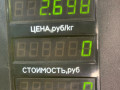 руль Volkswagen Golf 5 поколение 2008, 1.4 л., BUD, бензин, 5МКПП, синий, хетчбэк 5 дв., передний привод - фото №6