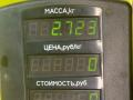 механизм стеклоочистителя (трапеция дворников) Ford Sierra 1 поколение [рестайлинг] 1991, 1.8 л., RFN, дизель, 5МКПП, серебристый, седан, задний привод - фото №6