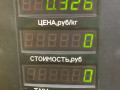 подстаканник Lancia Lybra 1 поколение 839 2000, 1.8 л., i, 839 A9.000, бензин, МКПП, синий, универсал, передний привод - фото №4