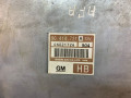 блок управления АКПП Opel Astra F 1994, 1.6 л., X 16 SZ, бензин, АКПП, синий, хетчбэк 5 дв., передний привод, 90414721, 0NO21726 - фото №2