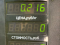 электромагнитный клапан Kia Sorento 1 поколение 2005, 2.5 л., D4CB, дизель, АКПП, черный, внедорожник 5 дв., полный подключаемый привод - фото №4