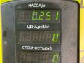 кожух рулевой колонки Chrysler PT Cruiser 1 поколение 2002, 2.0 л., ECC, бензин, АКПП, черный, хетчбэк 5 дв. - фото №5