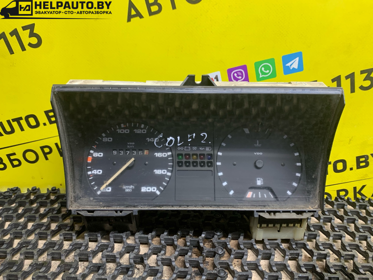 щиток приборов (приборная панель) Volkswagen Golf 2 поколение 1990, 1.6 л., дизель, МКПП, черный, хетчбэк 3 дв., передний привод - фото №1