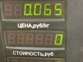 накладка декоративная Lancia Lybra 1 поколение 839 2000, 1.8 л., i, 839 A9.000, бензин, МКПП, синий, универсал, передний привод - фото №5