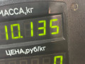 диск тормозной передний Daewoo Nexia 1 поколение 2001, хетчбэк 3 дв. - фото №5