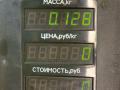 ручка наружная Citroen Berlingo 1 поколение (M59) [рестайлинг] 2005, 1.6 л., NFU (TU5JP4), бензин, 5МКПП, серебро, фургон, передний привод - фото №3
