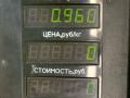 зеркало наружное правое Citroen Xantia 1 поколение [рестайлинг] 1998, 1.9 л., дизель, синий, передний привод - фото №4