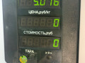 диск тормозной передний Dodge Neon 2 поколение 2003, 2.0 л., ECC, бензин, АКПП, красный, седан - фото №4