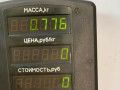 подсветка номера Audi A4 B5 1999, 1.8 л., бензин, АКПП, черный, универсал, передний привод - фото №6