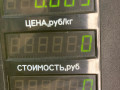 блок управления зеркалами Kia Sorento 1 поколение 2005, 2.5 л., D4CB, дизель, АКПП, черный, внедорожник 5 дв., полный подключаемый привод, 93571-3E000 - фото №3