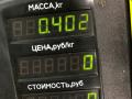 блок управления печки / климат-контроля Daewoo Nubira J100 1998, 2.0 л., бензин, МКПП, седан - фото №6
