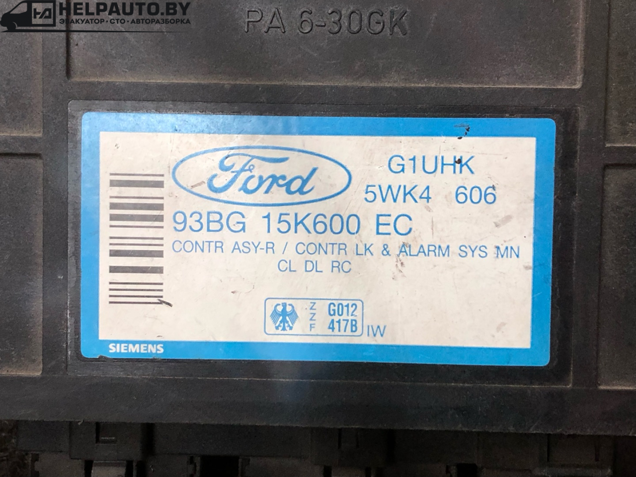 блок комфорта Ford Mondeo 2 поколение 1999, 1.8 л., RFN, дизель, МКПП, универсал - фото №1