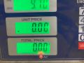 стойка передняя левая Nissan Maxima A32 2000, 3.0 л., VQ30DE, бензин, МКПП, бордовый, седан - фото №4