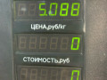 суппорт передний левый Renault Laguna 1 поколение 1997, 2.0 л., F3R 200, бензин, МКПП, серый, универсал, передний привод - фото №6