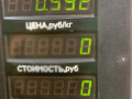 патрубок воздушного фильтра Dodge Caravan 4 поколение (2000 - 2007), 3.8 л., бензин, МКПП, минивэн, передний привод - фото №4