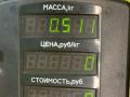 фонарь крышки багажника левый Mazda 626 GE 1994, 1.8 л., FP, бензин, МКПП, бордовый, седан, передний привод - фото №4