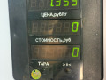стеклоподъемник электрический передний правый Mazda 626 GE 1994 - фото №4