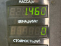 маховик Opel Astra F 1994, 1.6 л., X 16 SZ, бензин, АКПП, синий, хетчбэк 5 дв., передний привод - фото №4