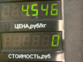 рычаг передний правый Volkswagen Golf 5 поколение 2008, 1.4 л., BUD, бензин, 5МКПП, хетчбэк 5 дв. - фото №5