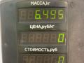 ТНВД Volvo S70 1 поколение 2000, 2.5 л., D 5252 T, дизель, МКПП, седан, 0460415990, 649BT5006, 074130110A, 802244 - фото №8